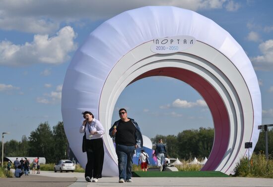 Russia Future Moscow Festival