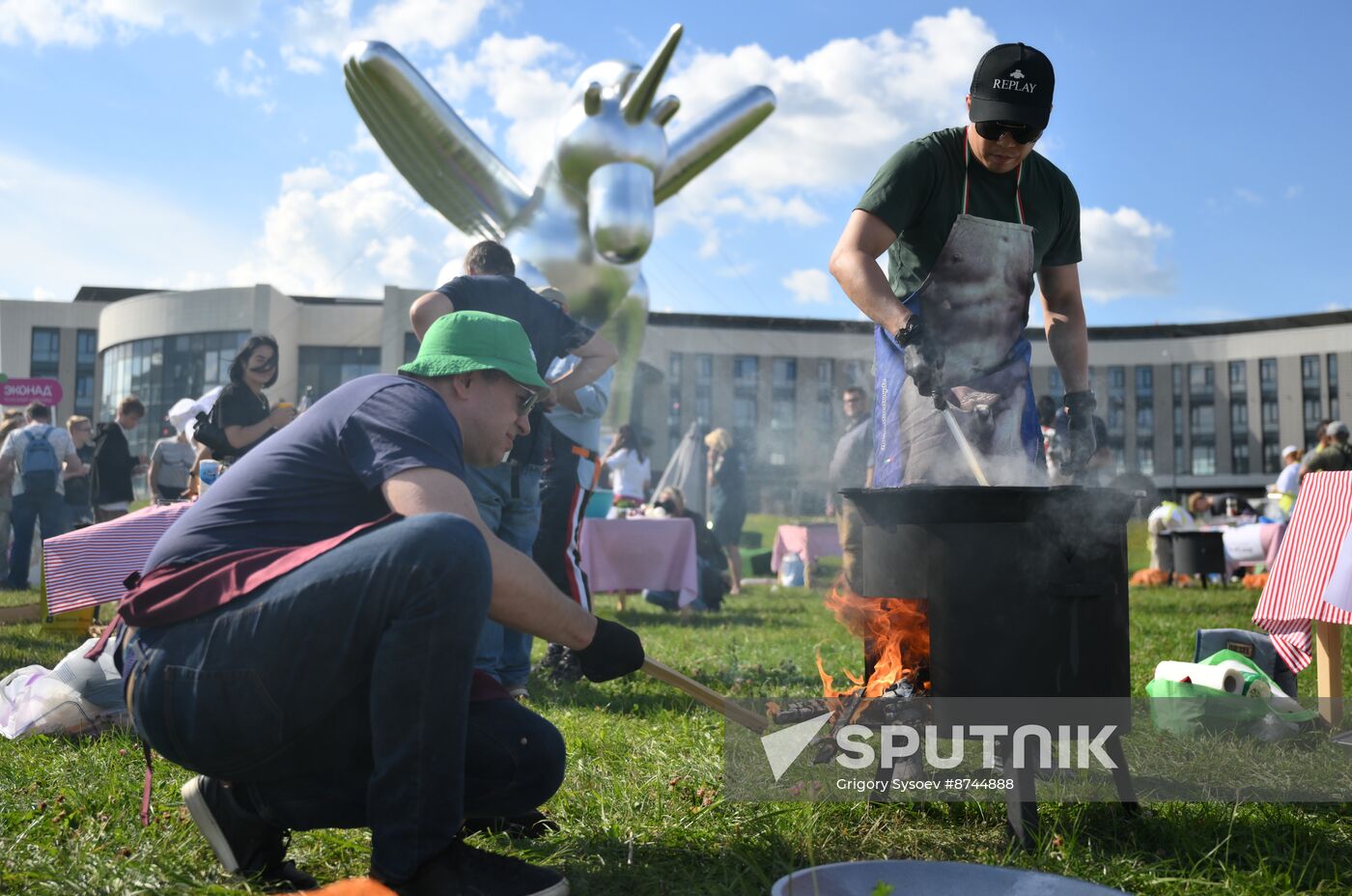 Russia Future Moscow Festival