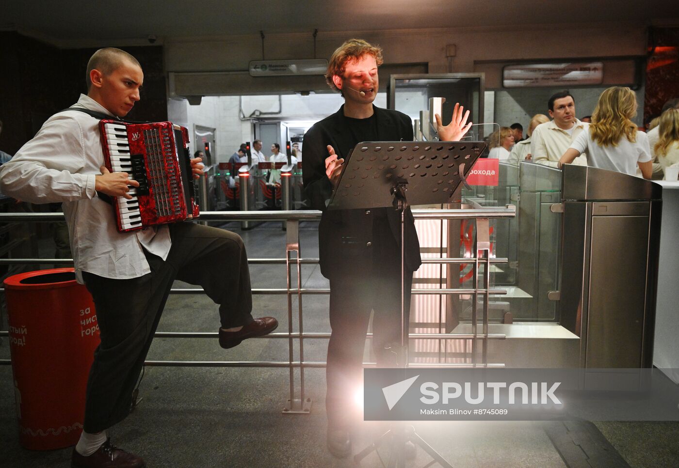 Russia Metro Jazz Night