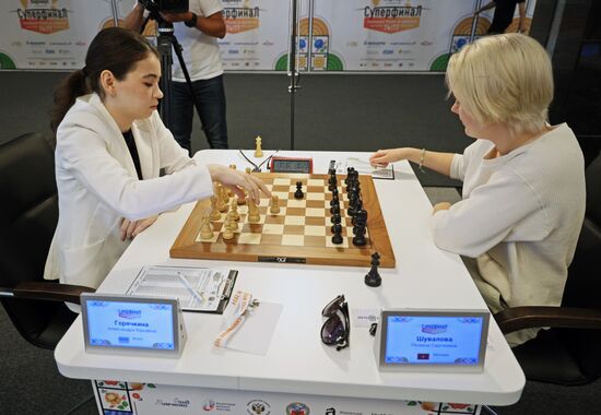 Russia Chess Championships