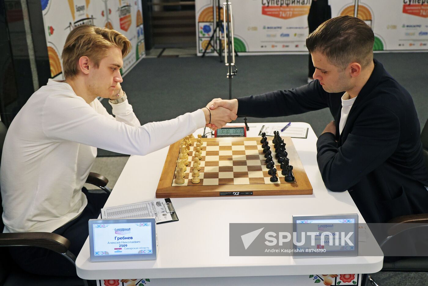 Russia Chess Championships