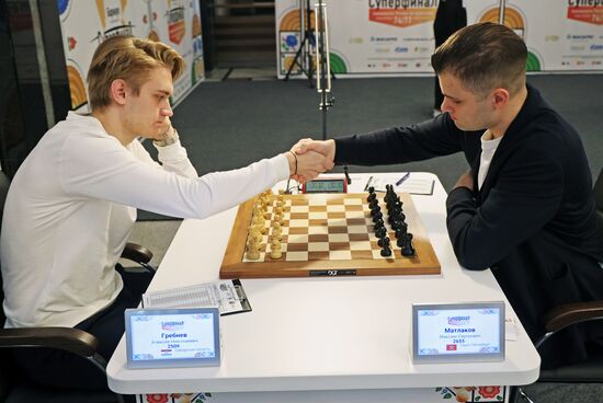 Russia Chess Championships