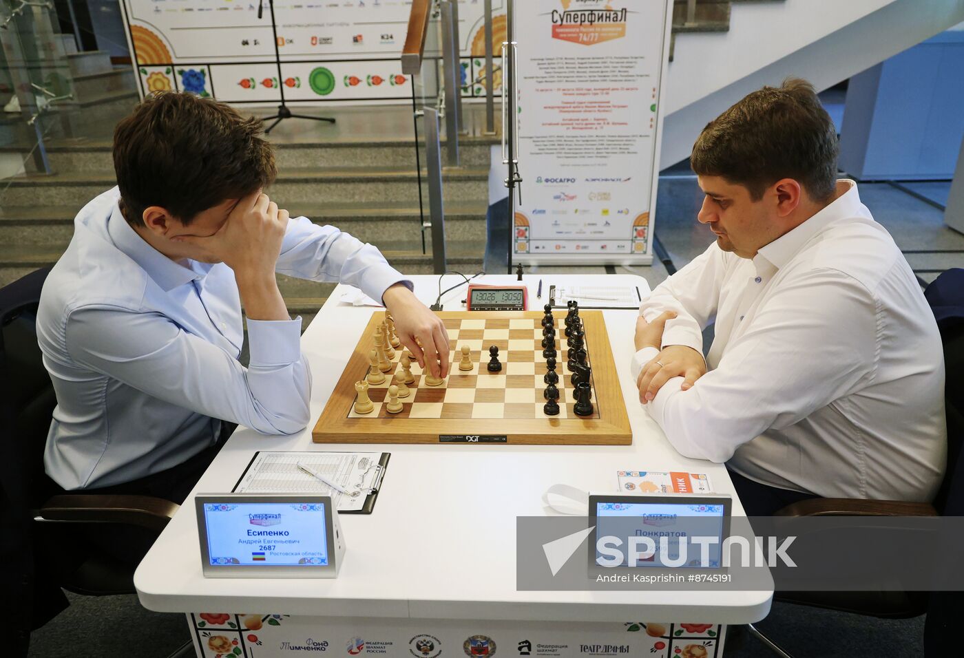 Russia Chess Championships