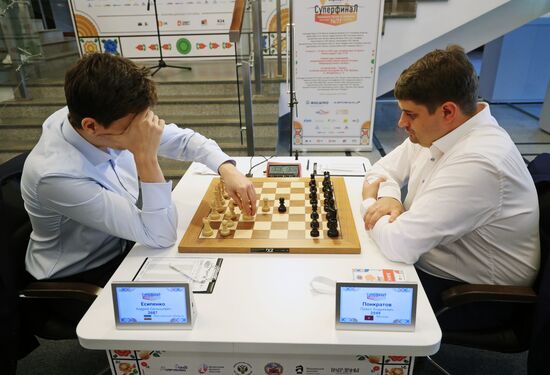 Russia Chess Championships