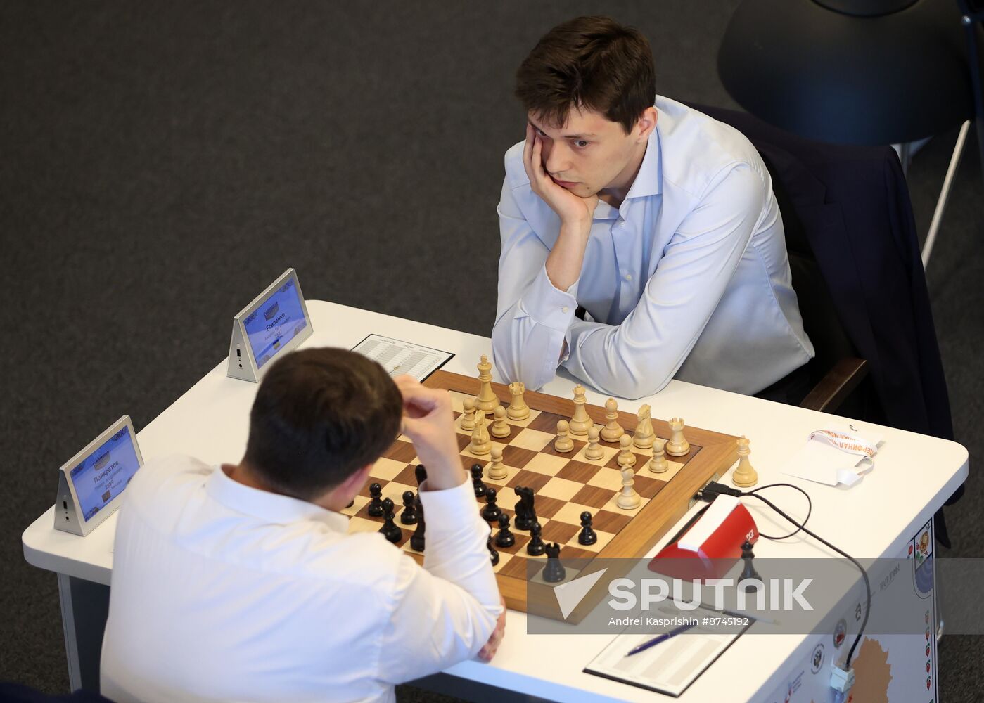 Russia Chess Championships