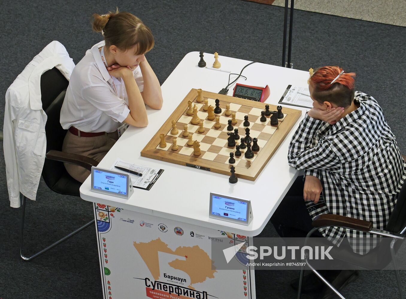 Russia Chess Championships