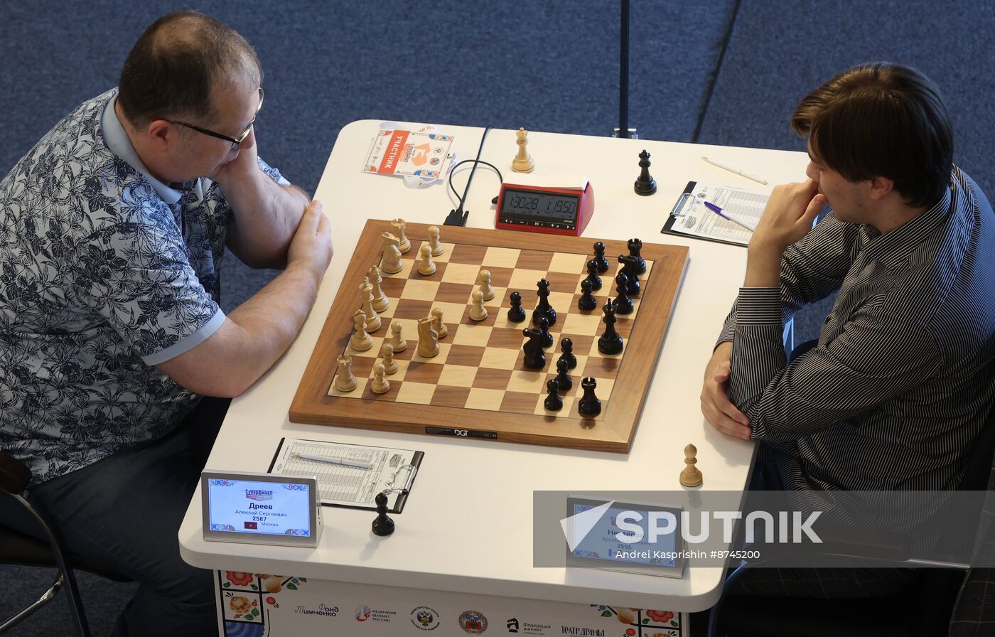 Russia Chess Championships
