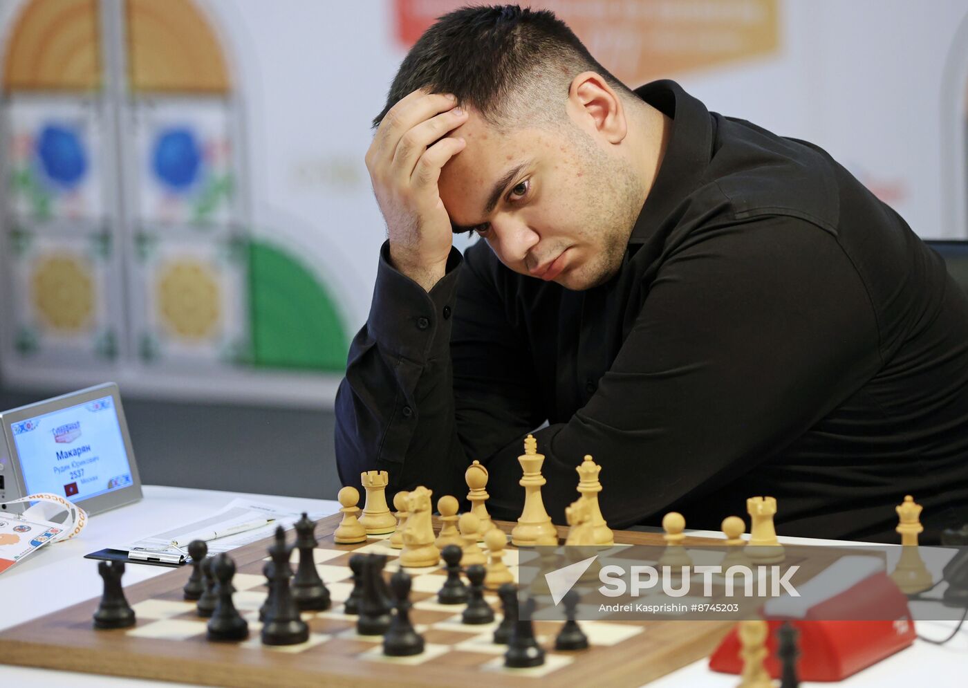 Russia Chess Championships