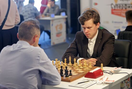 Russia Chess Championships