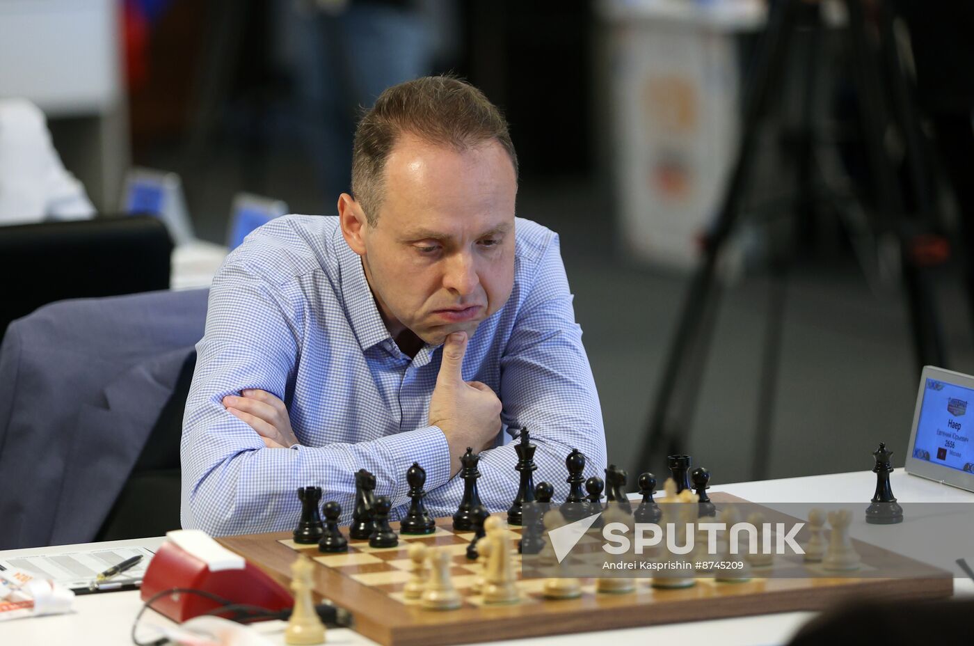 Russia Chess Championships