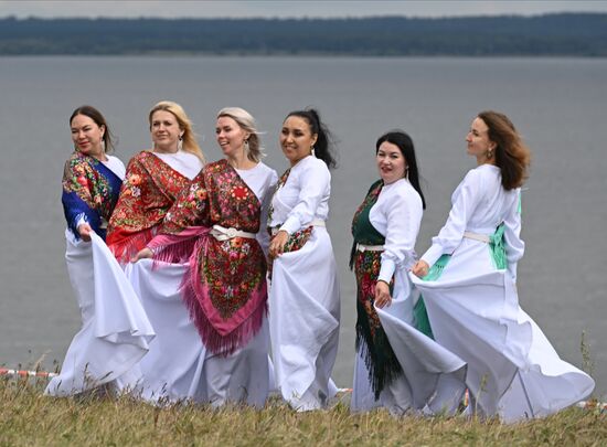 Russia Religion Transfiguration Feast