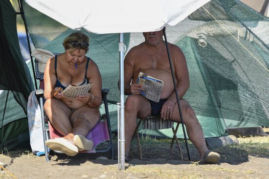 Russia Crimea Tourism