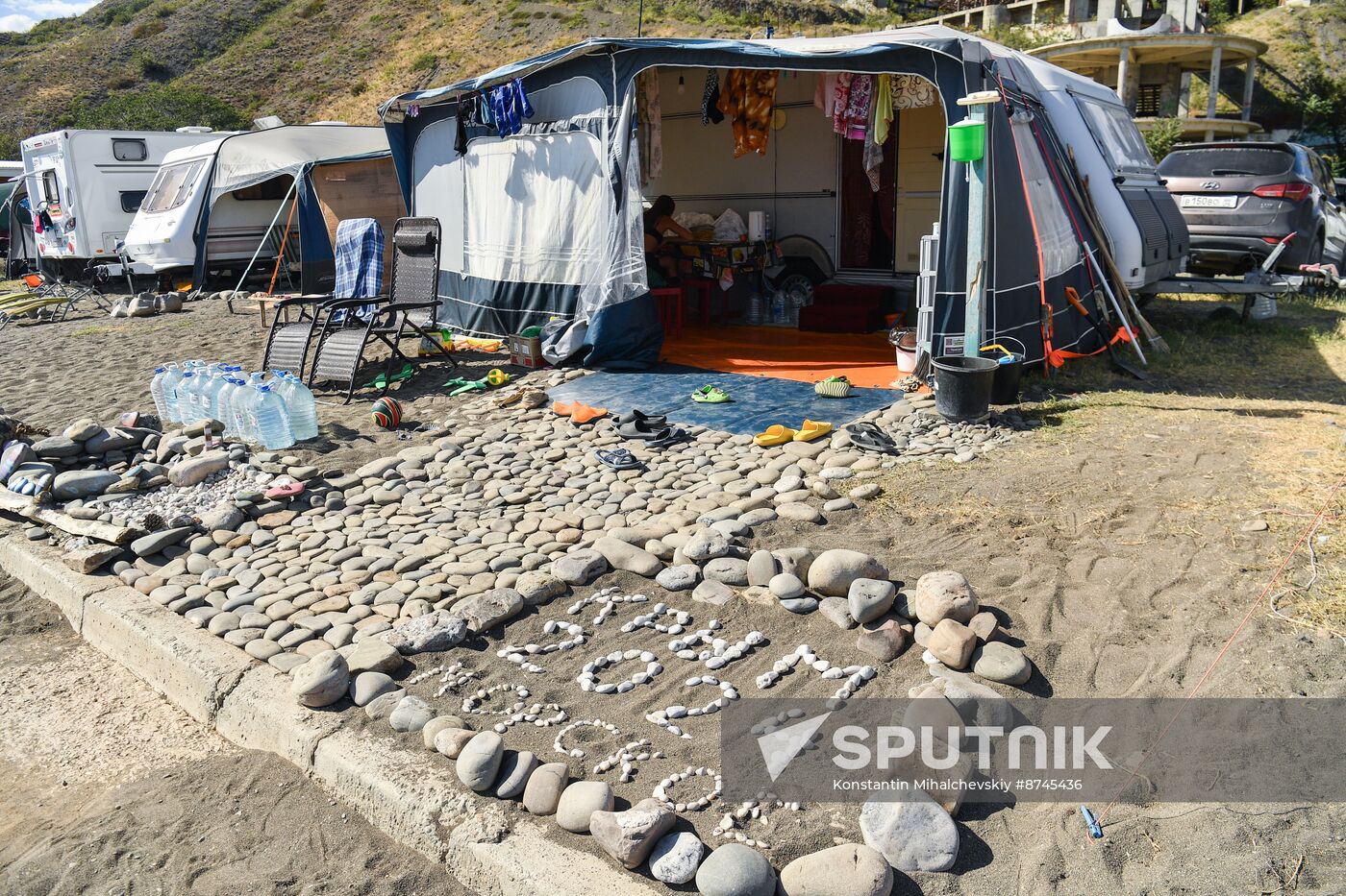Russia Crimea Tourism