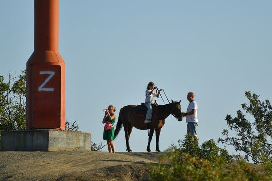 Russia Crimea Tourism