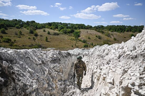 Russia Ukraine Military Operation Assault Units