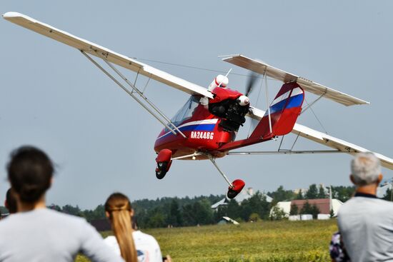 Russia Air Show