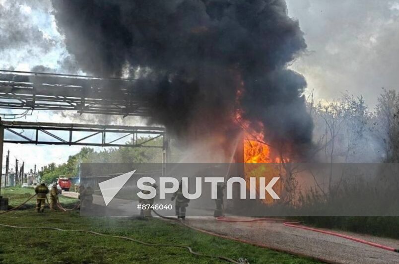 Russia Petrochemical Plant Fire