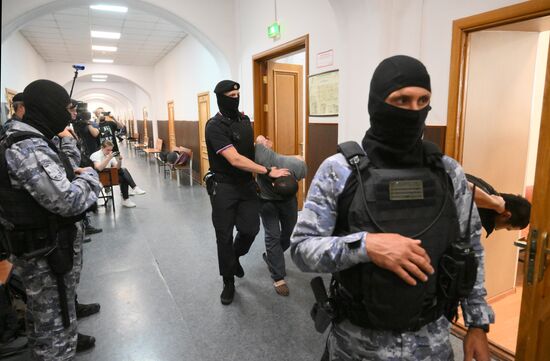 Russia Terrorist Attack Trial