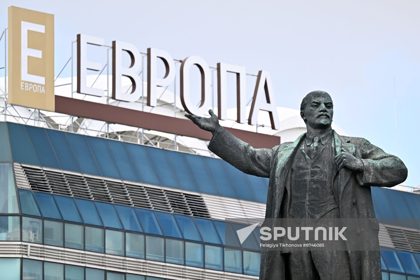 Russia Cityscapes Yekaterinburg