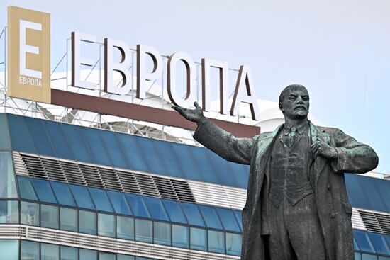 Russia Cityscapes Yekaterinburg