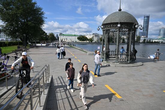 Russia Daily Life