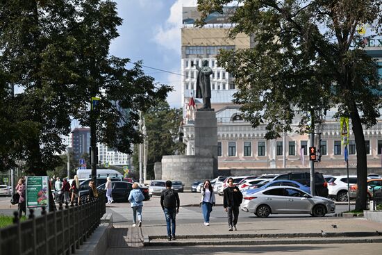 Russia Cityscapes Yekaterinburg