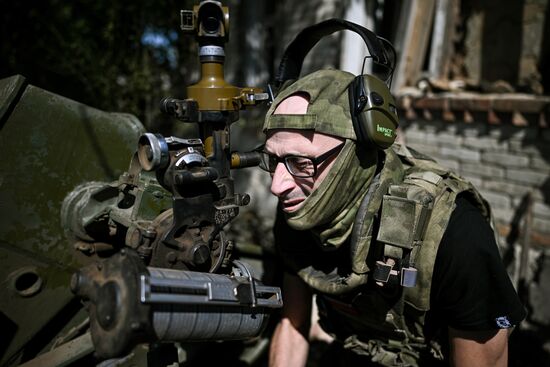 Russia Ukraine Military Operation Espanola