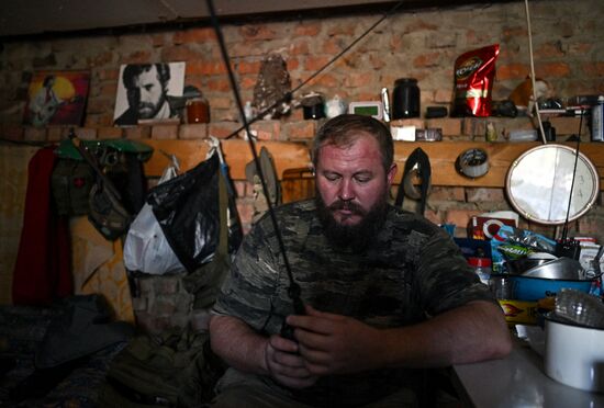 Russia Ukraine Military Operation Espanola