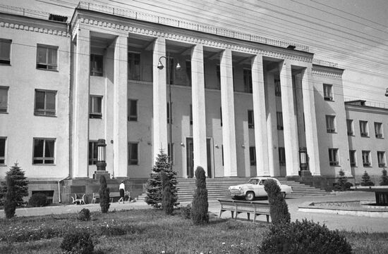 Dagestan branch of USSR Academy of Sciences