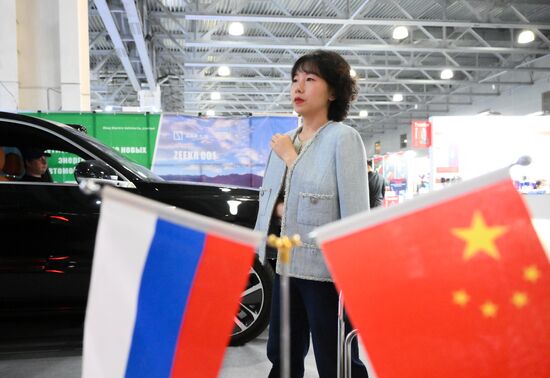 Russia Interauto Car Show