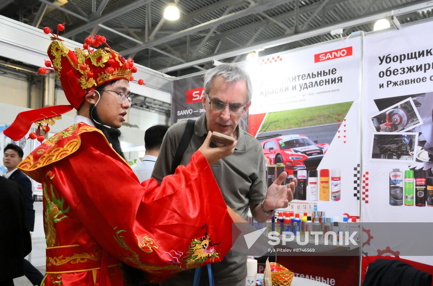 Russia Interauto Car Show