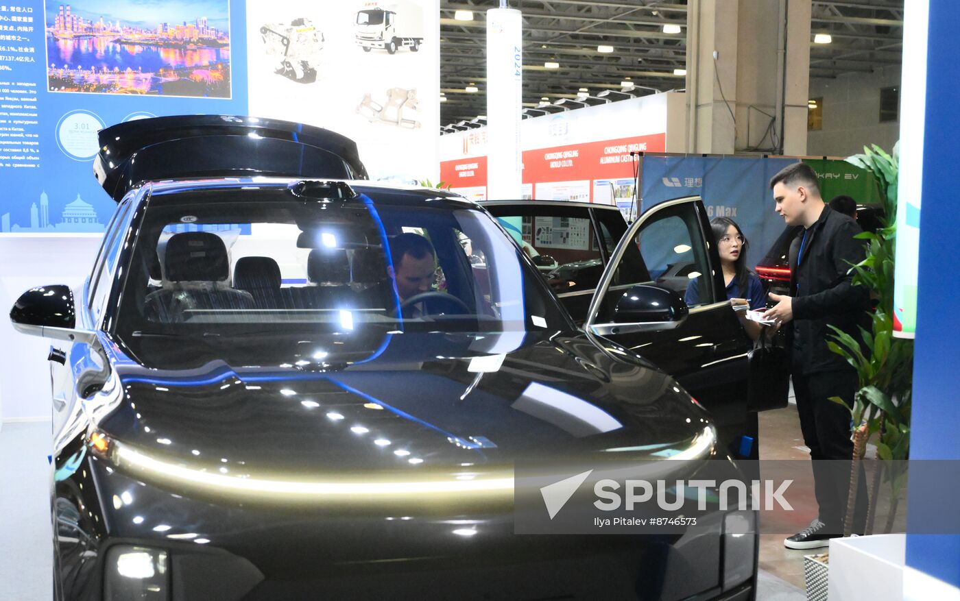 Russia Interauto Car Show