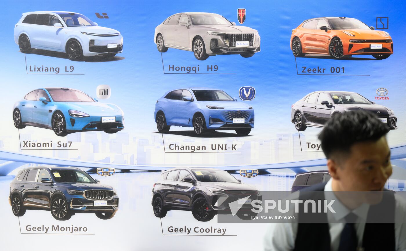 Russia Interauto Car Show
