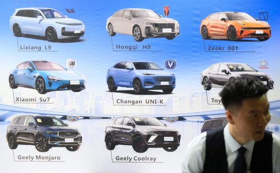 Russia Interauto Car Show