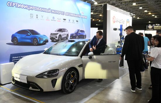 Russia Interauto Car Show