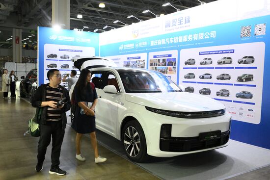 Russia Interauto Car Show
