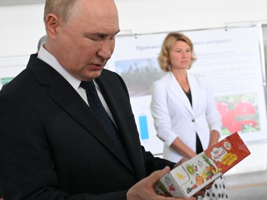 Russia Putin North Caucasian Federal District Kabardino-Balkaria