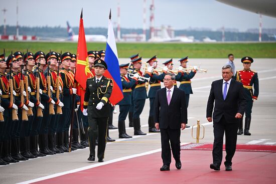 Russia China Premier Arrival