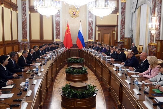 Russia China Government Heads