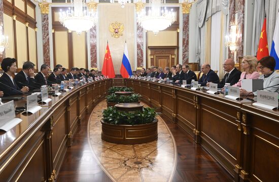 Russia China Government Heads