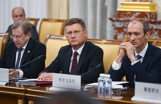 Russia China Government Heads