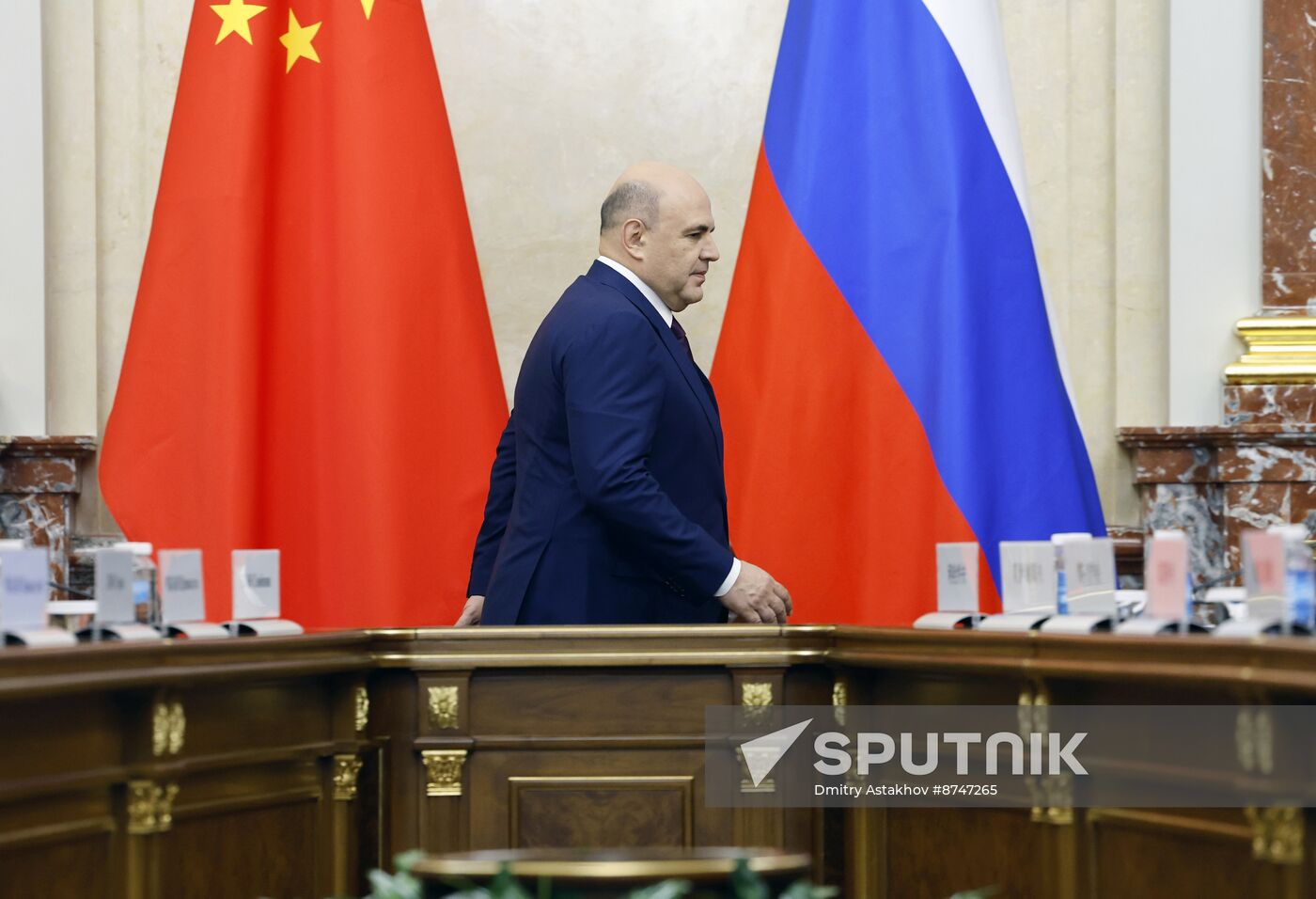 Russia China Government Heads