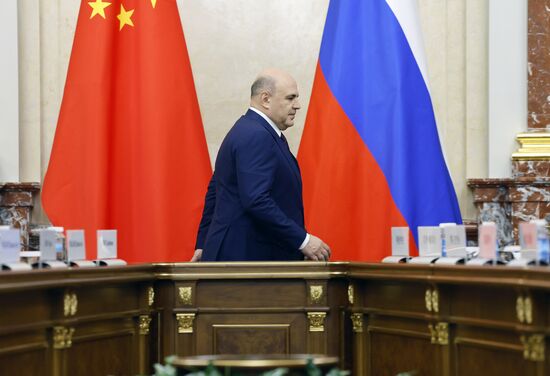 Russia China Government Heads