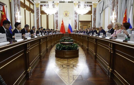 Russia China Government Heads