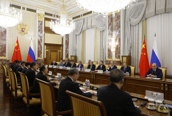 Russia China Government Heads