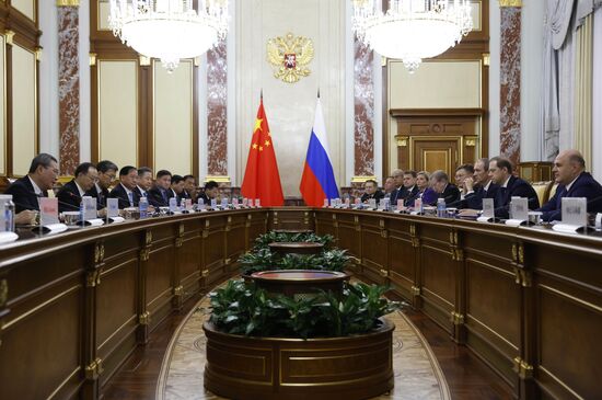 Russia China Government Heads
