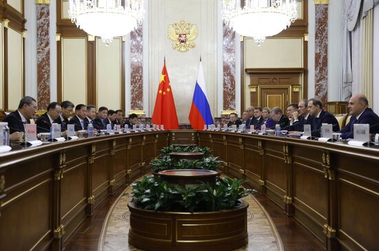 Russia China Government Heads