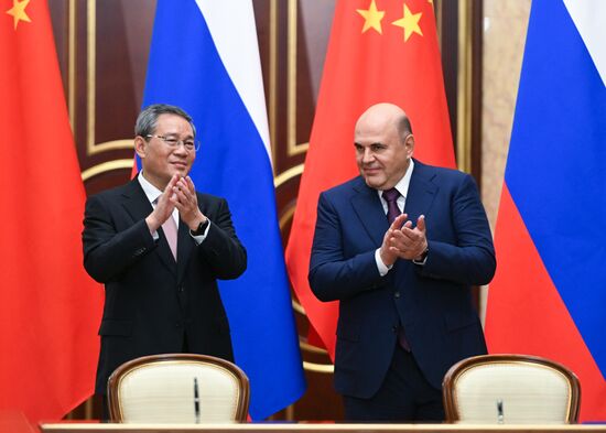 Russia China Government Heads