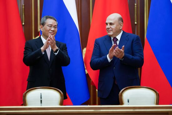 Russia China Government Heads