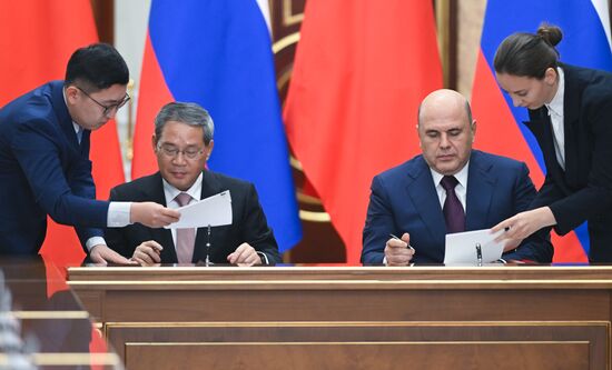 Russia China Government Heads